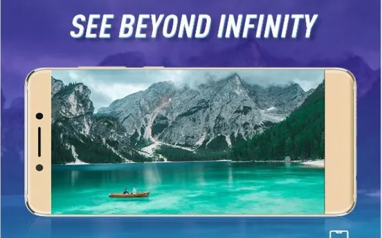 Panasonic ने भारत में 'एलुगा रे 800' किया लांच, ये है खासियत