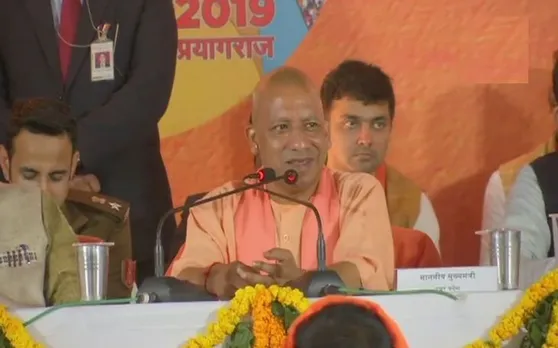 यूपी राज्यपाल और सीएम योगी ने किया 50 दिन चले भव्य कुंभ का समापन