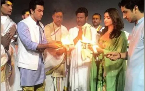 जानिए क्यों कुंभ में लॉन्च हुआ फिल्म 'ब्रह्मास्त्र' का लोगो, खास है वजह