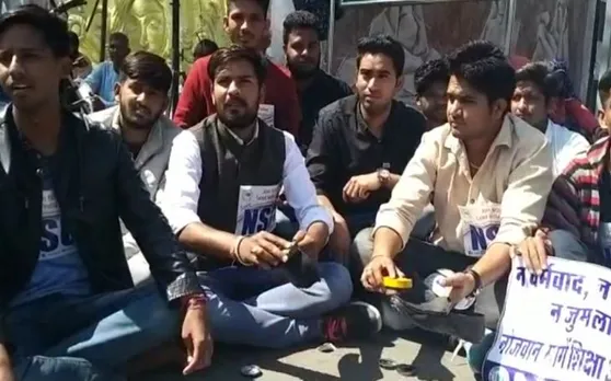 राजस्थान में एनएसयूआई ने किया अनोखा प्रदर्शन, जानकर हैरत में पड़ जाएंगे आप
