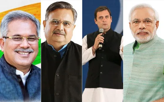 छत्तीसगढ़ : वोटर लिस्ट में 3 नरेंद्र मोदी तो 6 राहुल गांधी के नाम दर्ज, जानें क्या है पूरा मामला