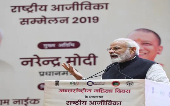 प्रधानमंत्री मोदी ने कानपुर के लोगों को दी 6620 करोड़ की सौगात
