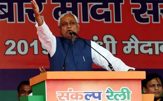 जेडी (यू) में अकेले पड़े प्रशांत किशोर, 'पीके' की नीतीश कुमार से दूरी बढ़ने के कयास