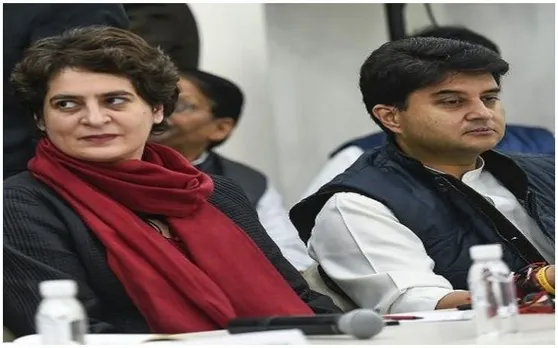 फूलपुर से प्रियंका गांधी को चुनाव में उतारने की प्रयागराज कांग्रेस ने की मांग, पास किया प्रस्ताव