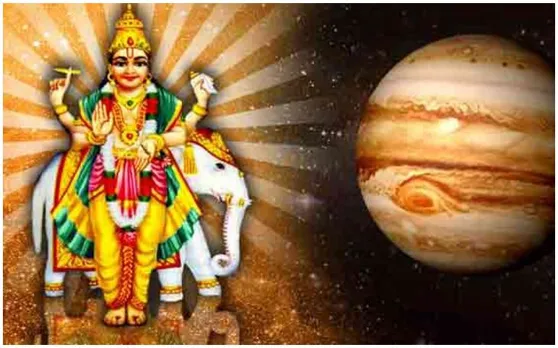 Astrology: जानिए आपके जीवन में गुरु बृहस्पति का क्‍या है प्रभाव