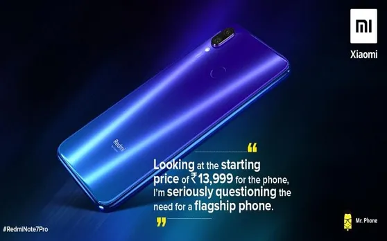 Xiaomi  फ्री में दे रहा है Redmi Note 7 Pro स्मार्टफोन, पढ़ें यहां पूरी Details
