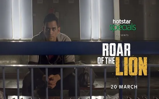 Video: धोनी ने इस अपराध को बताया हत्या से भी ज्यादा बड़ा गुनाह, 20 मार्च को रिलीज होगी Chennai SuperKings की डॉक्यूमेंट्री