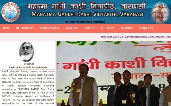 Admission Alert: महात्मा गांधी काशी विद्यापीठ में UG और PG में एडमिशन शुरु, यहां करें अप्लाई