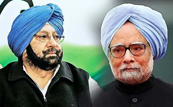 मनमोहन सिंह को अमृतसर से प्रत्याशी बनाने की खबरों पर अमरिंदर सिंह ने दिया ये बड़ा बयान