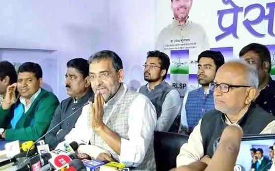 जब महागठबंधन में नहीं हुआ सीट का बंटवारा तो बेच कैसे दी : कुशवाहा