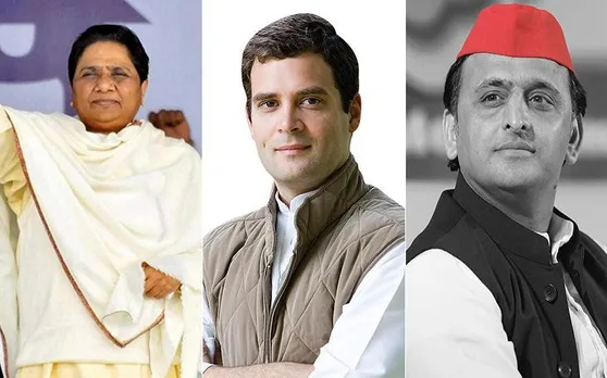 बदायूं लोकसभा सीट को लेकर अखिलेश यादव ने जताई नाराजगी तो कांग्रेस को छूटा पसीना
