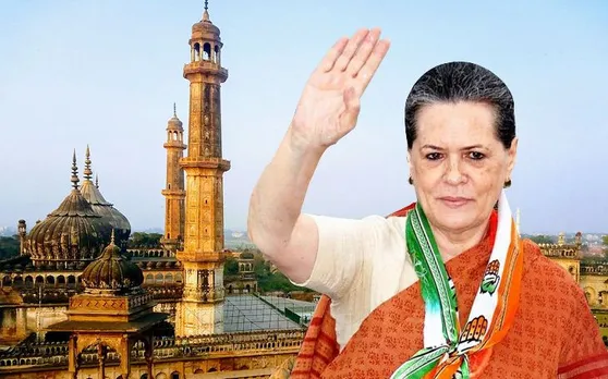 Lok Sabha Election 2019 : आइए जानते हैं सोनिया गांधी की संसदीय क्षेत्र रायबरेली के बारे में