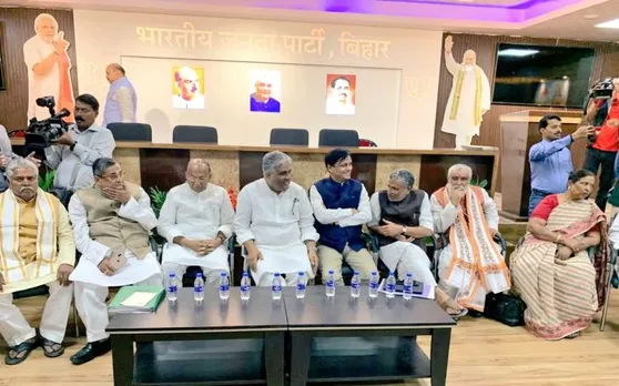 बिहार में 3 सदस्यीय समिति करेगी बीजेपी उम्मीदवारों का चयन