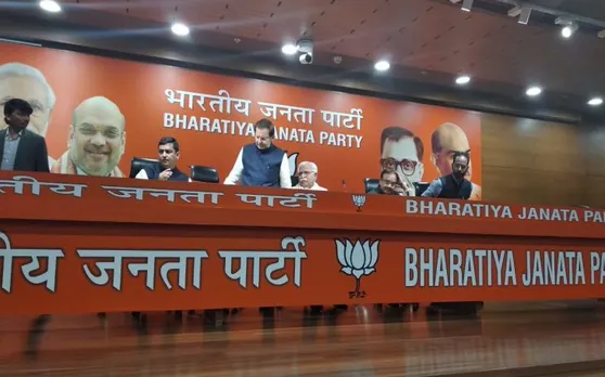 Lok Sabha Election 2019 : हरियाणा के कद्दावर नेता अरविंद शर्मा ने थामा बीजेपी का दामन