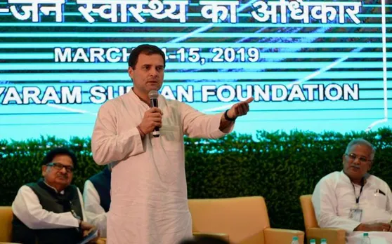 Rahul Live Updates : छत्तीसगढ़ में बोले राहुल गांधी, देश के सिर्फ 15-20 बिजनेसमैनों के लिए है आयुष्मान भारत योजना