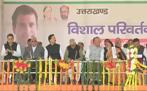 बीजेपी के दिग्‍गज नेता बीसी खंडुरी के बेटे मनीष खंडुरी कांग्रेस में शामिल, राहुल गांधी ने ऐसे किया स्‍वागत