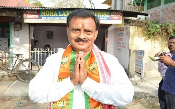 लोकसभा चुनाव 2019: असम से बीजेपी सांसद राम प्रसाद सरमा ने पार्टी छोड़ी