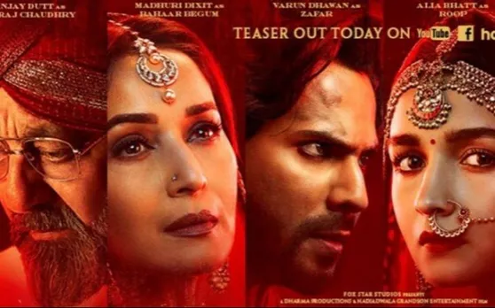 Video: 'कलंक' के पहले गाने का टीजर वीडियो हुआ रिलीज