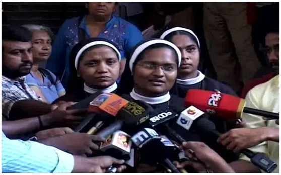 केरल नन दुष्कर्म मामला: पीड़िता की बहन ने कहा, हम चारों गवाह भय में जी रहे हैं