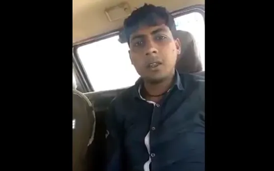 किराए के लिए नहीं थे पैसे, युवक ने फोन कर बुला ली डायल 100, कहा- कोई नशा नहीं करता बस चिलम पीता हूं