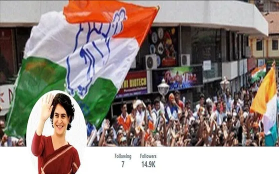 Lok Sabha Election 2019 : प्रियंका के प्रभारी बनाने से गोरखपुर के कांग्रेसियों का मानना सुनहरे अतीत में लौटेगी पार्टी