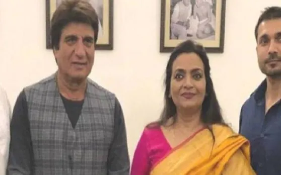 उत्‍तर प्रदेशः 22 साल की उम्र में सिविल सर्विस की परीक्षा पास करने वाली अफसर ने छोड़ी नौकरी, अब करेंगी नेतागीरी