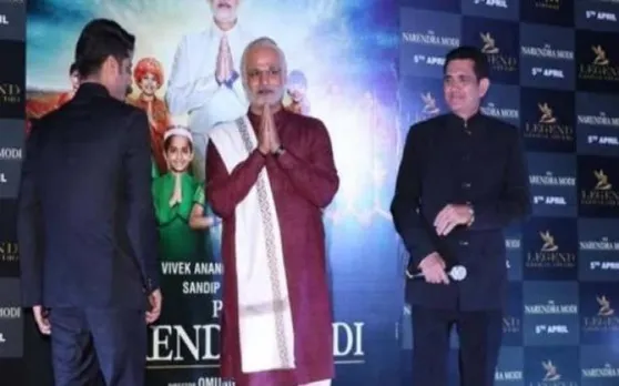 'PM नरेन्द्र मोदी' का ट्रेलर लॉन्‍च, बैन करने की बात पर ये बोले विवेक ओबेराय