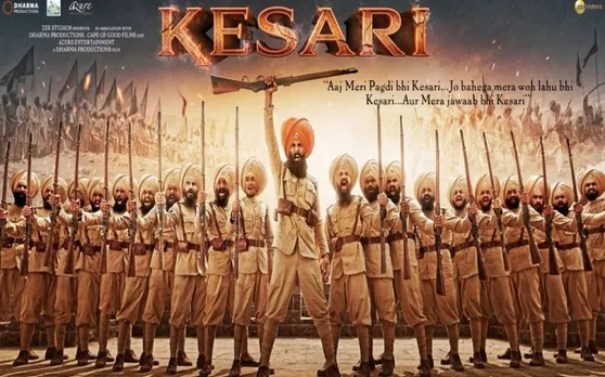 Box Office Collection: अक्षय कुमार का फिर दिखा दम, पहले दिन ही 'केसरी' ने कमाए 21 करोड़ से ज्यादा