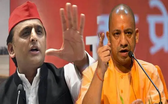 सीएम योगी आदित्यनाथ ने अखिलेश यादव पर बोला हमला, 'जो बाप का न हुआ, वो आपका क्या होगा'