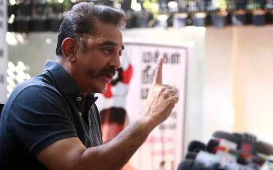 कमल हासन ने लोकसभा चुनाव नहीं लड़ने का किया ऐलान, घोषणापत्र में 50 लाख नौकरियों का वादा