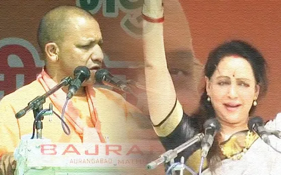 विजय संकल्प सभा : हेमा मालिनी के गढ़ में गरजे सीएम योगी आदित्यनाथ, कहा- यूपी में गुंडा राज खत्म