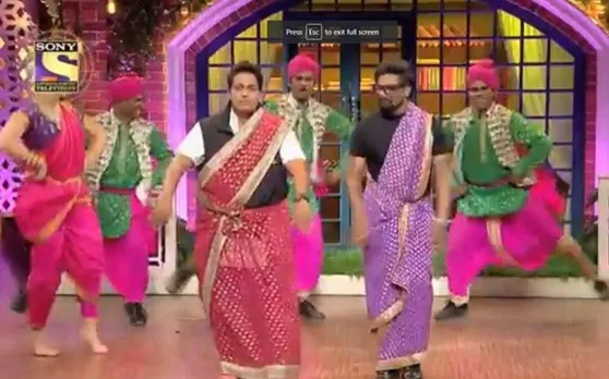 कपिल शर्मा के शो में पहुंचे गणेश आचार्य और रेमो डीसूजा ने पहनी साड़ी, अपने लटकों- झटकों से किया जबरदस्त डांस