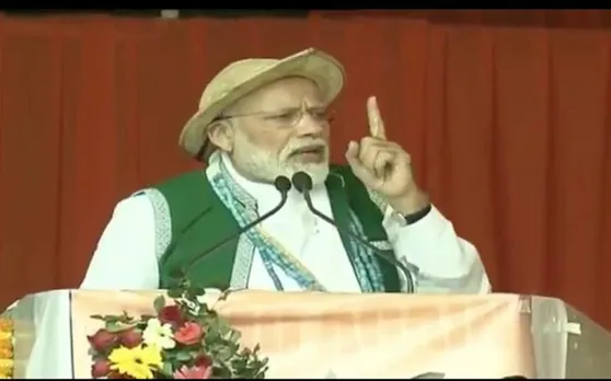 अरुणाचल में गरजे पीएम नरेंद्र मोदी, 'बेल पर घूम रहे लोग दे रहे चौकीदार को गाली'