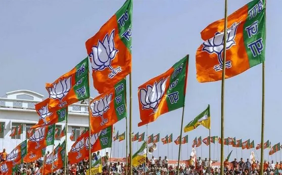 Lok sabha Election 2019: बीजेपी ने गुजरात की 4 सीटों पर उम्मीदवार घोषित किए