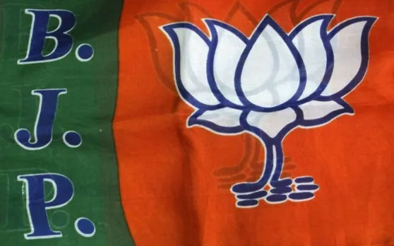 बीजेपी ने जारी की उम्‍मीवारों की 14वीं लिस्‍ट, देखें कौन कहां से लड़ेगा चुनाव