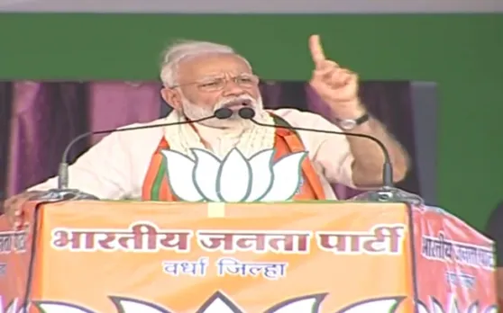 Lok Sabha Election 2019 : महाराष्ट्र के वर्धा में पीएम नरेंद्र मोदी ने कहीं ये बड़ी बातें