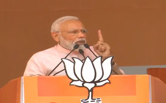 यूपी के अमरोहा में बोले पीएम नरेंद्र मोदी, सिर्फ एक परिवार की सिद्धि के लिए कांग्रेस ने बाबा साहब का अपमान किया था