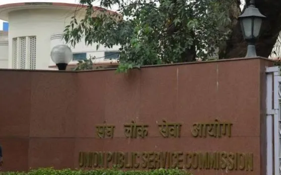 UPSC Civil Services Result 2018: जकात फाउंडेशन की मदद से 18 कैंडिडेट बने अफसर