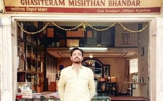 'चंपक जी' बनकर आए इरफान खान, 'अंग्रेजी मीडियम' से शेयर किया अपना पहला लुक