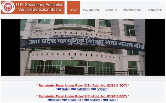 UPSESSB TGT PGT Result 2019: उत्तर प्रदेश माध्यमिक शिक्षा सेवा चयन बोर्ड ने टीजीटी, पीजीटी के रिजल्ट घोषित किए, यहां करें चेक