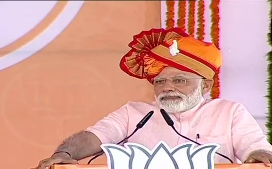 पीएम नरेंद्र मोदी ने एक बार फिर राहुल गांधी को घेरा, बोले - ईमानदार चौकीदार चलेंगे या फिर भ्रष्टाचारी नामदार