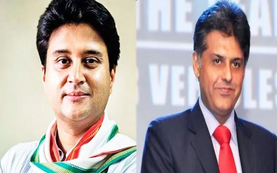 कांग्रेस ने जारी की 7 उम्मीदवारों की लिस्ट, गुना से लड़ेंगे ज्योतिरादित्य सिंधिया, मनीष तिवारी यहां से ठोकेंगे ताल