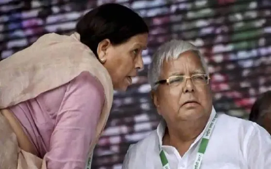 Bihar : JDU-RJD के विलय का प्रस्ताव लेकर आए PK का क्या हाल किया राबड़ी देवी ने, जानें उन्हीं की जुबानी