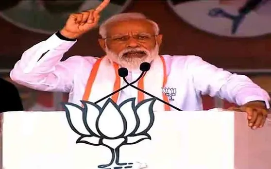 कांग्रेस ने स्वीकार किया कि उसने अन्याय किया : पीेएम नरेंद्र मोदी