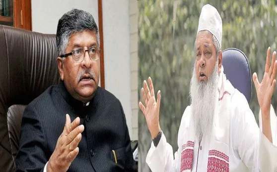 चाय-पकौड़ा वाले बयान पर बदरुद्दीन अजमल पर बरसे रविशंकर प्रसाद, कहा- औकात क्या है आपकी?