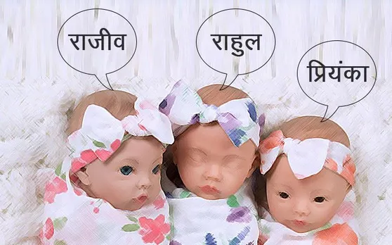 'नेहरू-गांधी' परिवार से अनूठा प्रेम, ब्रिटेन में जा बसाया 'सोनिया' का घर...