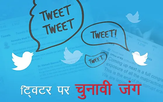बालाकोट स्ट्राइक ने पीएम नरेंद्र मोदी के लिए निगेटिव सेंटीमेंट्स कम किए, ममता बनर्जी दावेदारों में कहीं पीछे