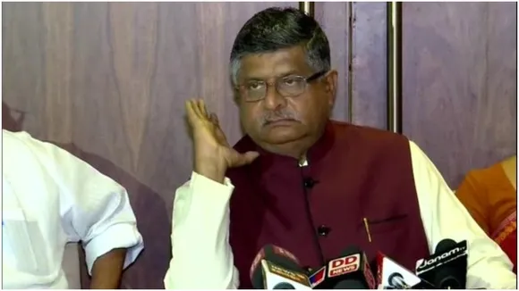भारत 5जी इनोवेशन और इंटरनेट का बड़ा केंद्र बनेगा : रविशंकर प्रसाद