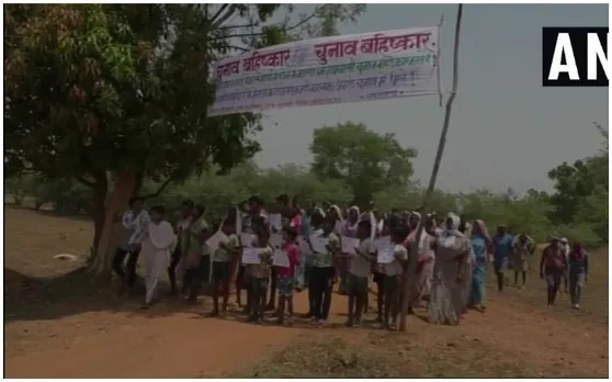 छत्तीसगढ़ के इस गांव में ग्रामीणों ने किया मतदान का बहिष्कार, जानिए क्या है कारण