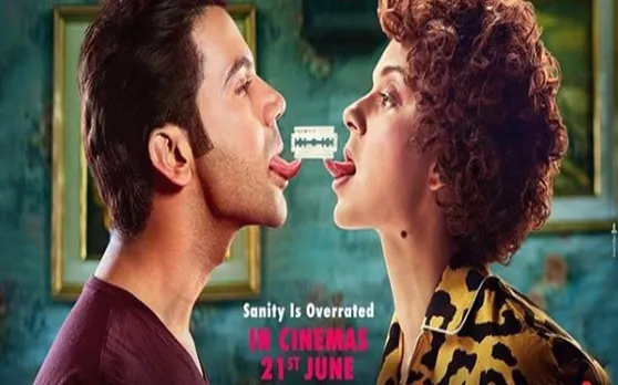 फिल्म 'मेंटल है क्या' की रिलीज तारीख आई सामने, नए पोस्टर में अजीब हरकत करते दिखें कंगना-राजकुमार